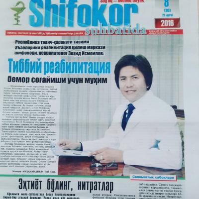 Shifokor suhbatida
