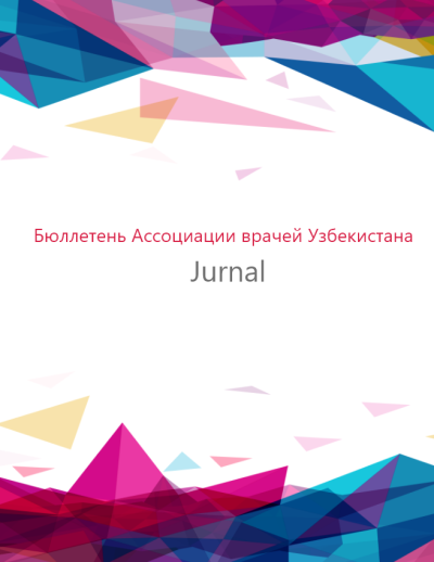 journal picture