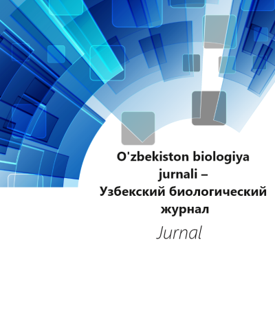O'zbekiston biologiya jurnali – Узбекский биологический журнал
